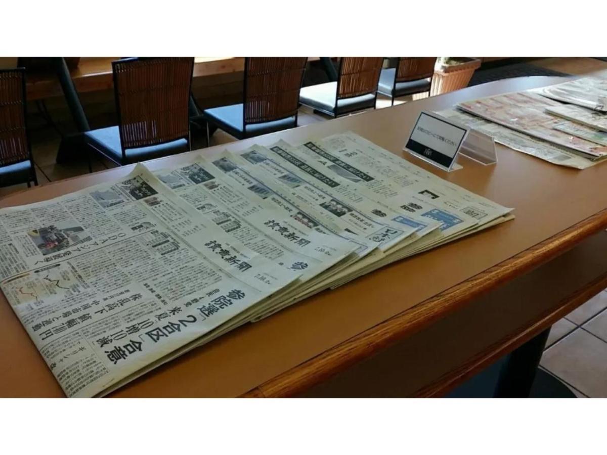 R&B Hotel Kumagaya Ekimae - Vacation Stay 14851V Exteriér fotografie
